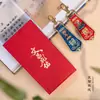 Amuleto de la Fortuna Manjushri Bolsa Perfumada para Exámenes de Admisión a Secundaria y Universidad, Caja de Regalo de Alta Gama, Regalo de Temporada de Graduación, Colgante para Llavero