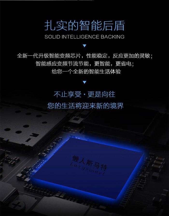 方形详情新组合_05