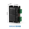 Driver DM542/542C/542S Driver de Motor Paso a Paso 42/57/86 DM556 Bajo Ruido Bajo Calor