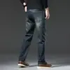 2026 nuevos jeans casuales de lujo ligero para hombre, simples, holgados, suaves, elásticos, de pierna recta, pantalones largos