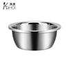 Bacia de aço inoxidável Bacia de jantar Tanque de ajuste Bacia redonda de sopa Bacia doméstica para bater ovos e bacia Cozinha Bacia multiuso Sabor traseiro