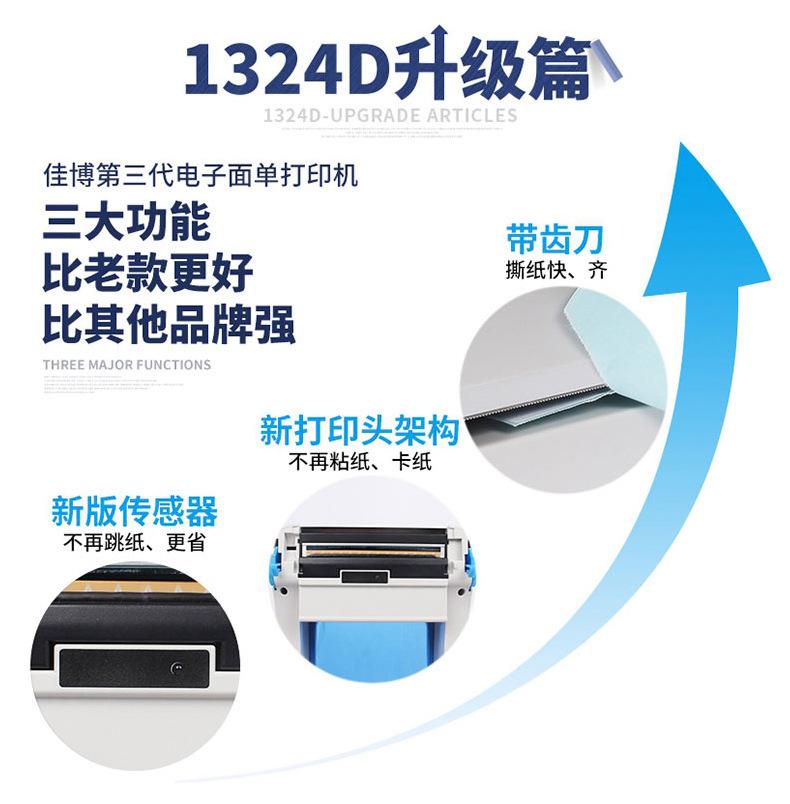 详情页05.jpg