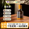 Moxibustión de Palma OEM Cuidado de la Salud Líquido Aceite Esencial Masaje Hombro Cuello Cintura Piernas Masaje Aceite Esencial Calentador Herbal Etiqueta Privada Procesamiento OEM