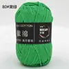 Yi Algodón 4 Hebras Algodón Leche Grosor Medio Lana Bouquet Manta Chal Bufanda Ganchillo DIY Tejido a Mano Bolsa de Materiales