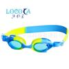 Máscara de Snorkel para Niños, Gafas de Natación Antivaho de Alta Definición, Gafas de Silicona, Gafas de Buceo Impermeables Profesionales de Alta Definición con Dibujos Animados