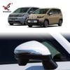 Adequado para Honda 24 FREED modificado espelho reverso guarnição anticolisão GT série especial espelho retrovisor brilhante tira patch