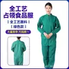 Roupa de Trabalho Azul Fábrica de Alimentos Roupa de Trabalho com Capuz Oficina Conjunto de Macacão para Alimentos Respirável de Manga Longa à Prova de Poeira Roupa de Proteção para Homens e Mulheres