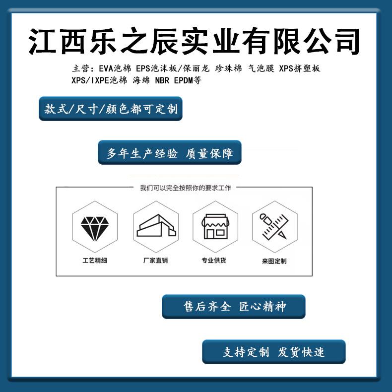 微信图片_20240810144959.jpg