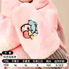 Chapéu cachecol para bebê tudo-em-um outono e inverno chapéu infantil chapéu de inverno masculino quente de pelúcia proteção para as orelhas chapéu de estudante fofo