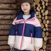 Nueva Chaqueta de Plumón para Niñas Plumón de Pato Blanco Unisex Abrigo de Invierno para Niños Tricolor Chaqueta Acolchada de Plumón para Niños Pequeños