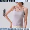 Aula de Verão Roupa Íntima Peça Única Camisola Feminina Lyocell Toque Fresco Sem Costura com Bojos