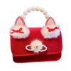 Bolsa para Niños Bolsa para Mujer Lindo Oso 2025 Nuevo Año Nuevo Bolsa Cruzada Niñas Bebé Año Nuevo Niñita Bolsa de Princesa