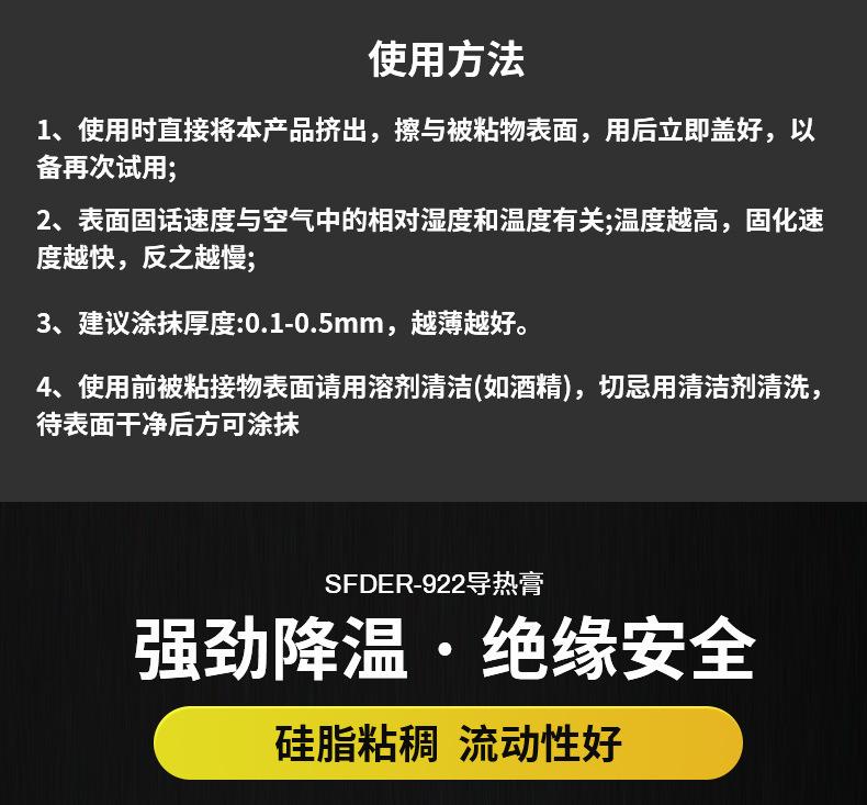 详情1.jpg