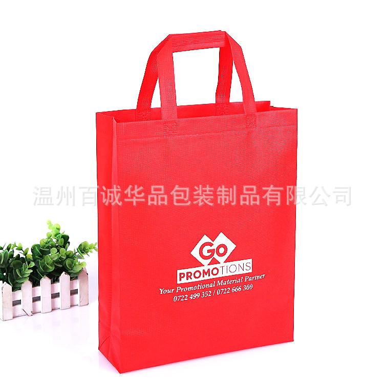 8853526228_964494178