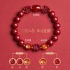 Pulsera de Cinabrio Año de la Serpiente 2025 Tres en Seis en Doce Zodíaco para Hombres y Mujeres Pulsera de Este Año Regalo de Año Nuevo Venta al por Mayor