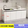 Gabinete de cocina con encimera de pizarra, gabinete doméstico de mármol, gabinete para estufa integrada, gabinete simple y económico para alquiler