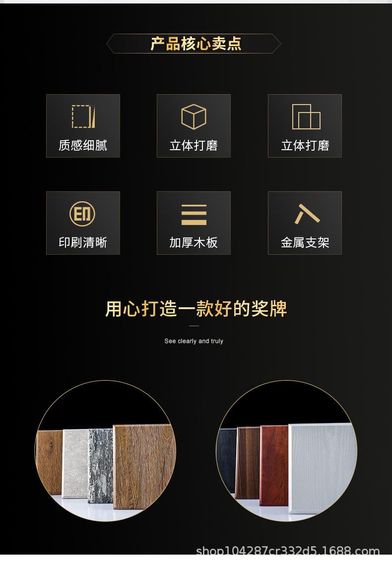 详情_03.jpg