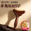 Masajeador Pequeño de Cuerno de Cabra para Rostro y Cuello, Herramienta Especial de Raspado para Belleza, Palo de Masaje Meridianos de Sándalo, Herramienta Mágica para Despejar Meridianos, Peine de Masaje