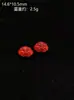 Accesorios de Arena Roja, Cuentas Hechas a Mano de Alta Calidad para DIY, Cuentas para Pulsera de Cinabrio Genuino, Accesorios Pequeños, Cuentas Sueltas al por Mayor