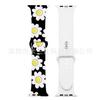 Adecuado para Apple Watch 11 Silicona Estampado Iwatch678910 Correa de Reloj Linda S12 Fabricante