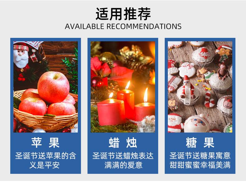 丝印圣诞袋-详情 (6).jpg