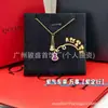 Nuevo Estilo Collar de Calabaza de Calcedonia Morada para Mujer, Pulsera de la Fortuna Chapada en Oro Rosa de Plata Pura, Cadena para Suéter Ligera de Lujo para Clavícula