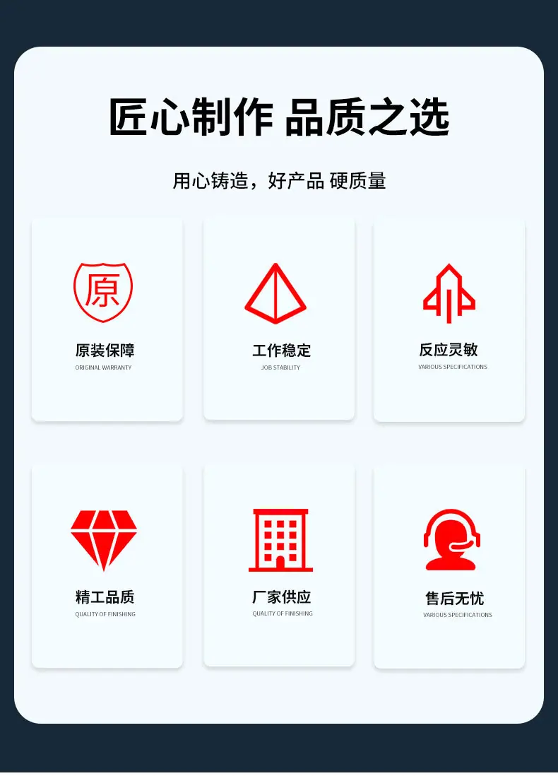 详情_03.jpg