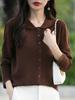 Chaqueta Cardigan de Solapa Manga Larga al por Mayor Otoño 2024 Nuevo Suéter de Punto de Lana para Mujer