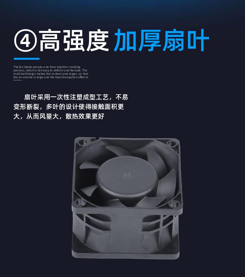 详情页7.jpg