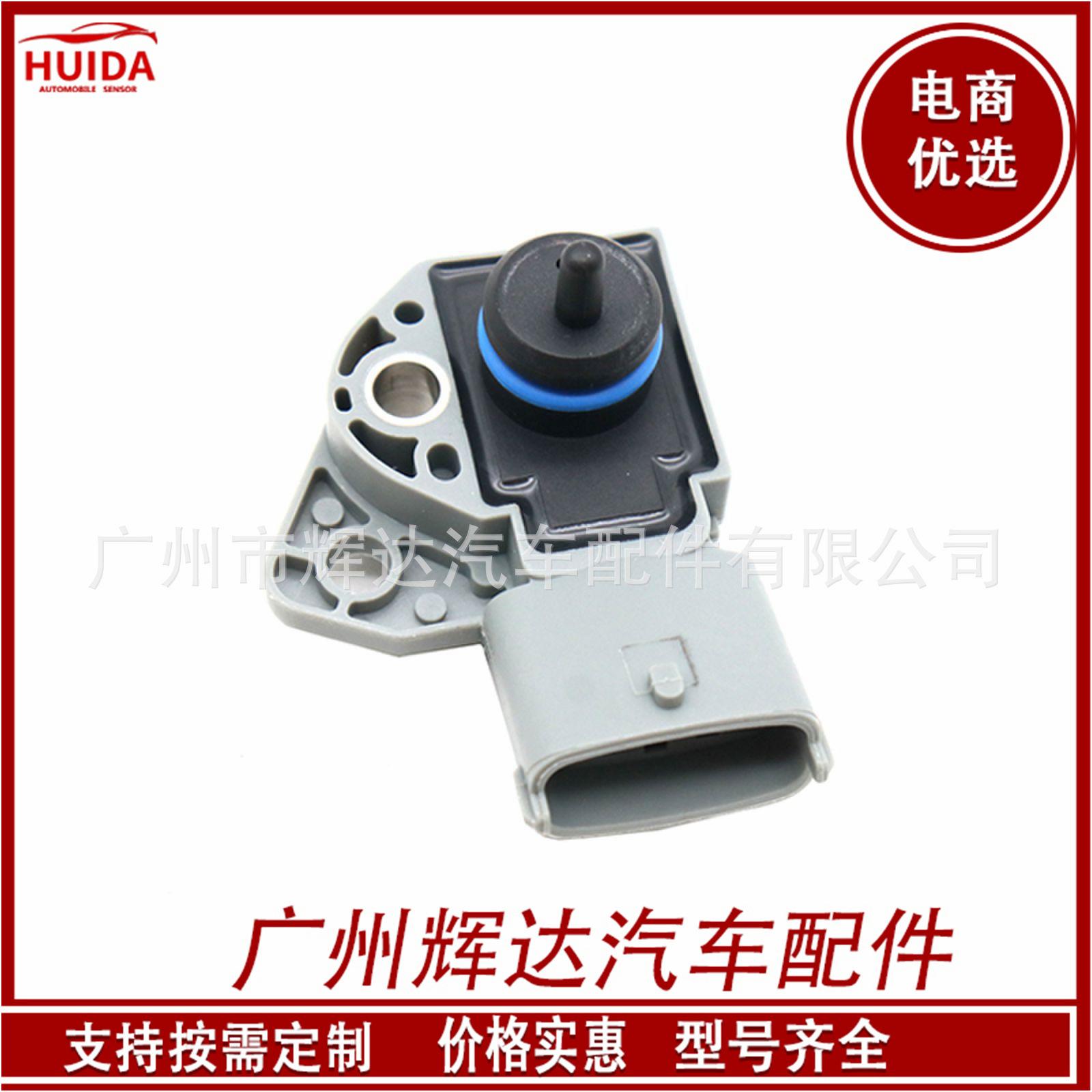 O1CN0110xicB1CykOEcX336_!!2209