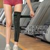 Leggings de nylon com tiras estendidas, joelheiras antiderrapantes, esportes de corrida para homens, mulheres e idosos, atacado de fábrica, Heattech