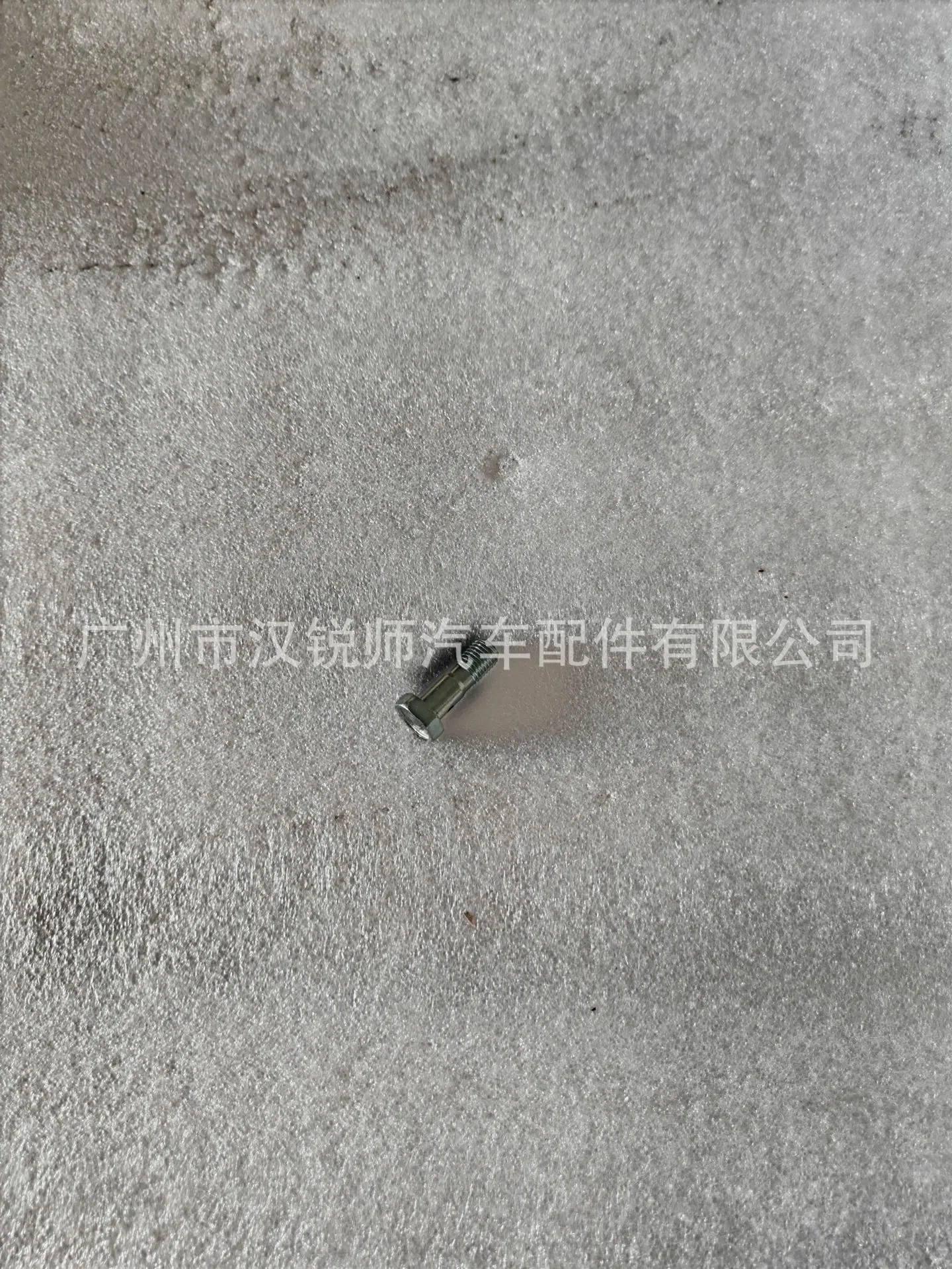 23679-51010原产 (3)