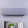 Funda para Aire Acondicionado Colgante de Tela Cubrepolvo Colgante Cubre Dormitorio Lindo Cubre Aire Acondicionado Midea Gree Universal Paquete Completo