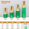 Botellas Roller de Color de 1 ml en Stock, Botellas Roller Azules de 5 ml, Botellas de Aceite Esencial de Color Degradado Rojo de 2 ml para Cosméticos