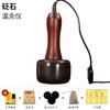 Agulha de pedra aquecimento elétrico instrumentos de moxabustão fabricantes atacado conveniente salão de beleza instrumento de moxabustão para trás raspagem instrumento de massagem