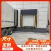 Vedação de Porta de Esponja de Fabricante de Shandong é Resistente ao Desgaste, Resistente ao Sol, Resistente à Corrosão e à Prova de Poeira
