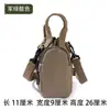 Bolsa Versátil de Lona de Nylon para Otoño e Invierno, Mini Bolsa Pequeña para Mujer, Nueva de 25 Años, Ligera, Cruzada, para Caminar, para Teléfono Móvil