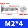 Tornillo autorroscante de cola de corte transversal de acero inoxidable 304, tornillo autorroscante de cola de fresado de cabeza avellanada M2M3M4M