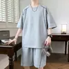 Conjunto Casual de Verano de Manga Corta para Hombre 2026, Camiseta Holgada de Cuello Redondo y Shorts, Conjunto Deportivo de Dos Piezas Versátil y Moderno