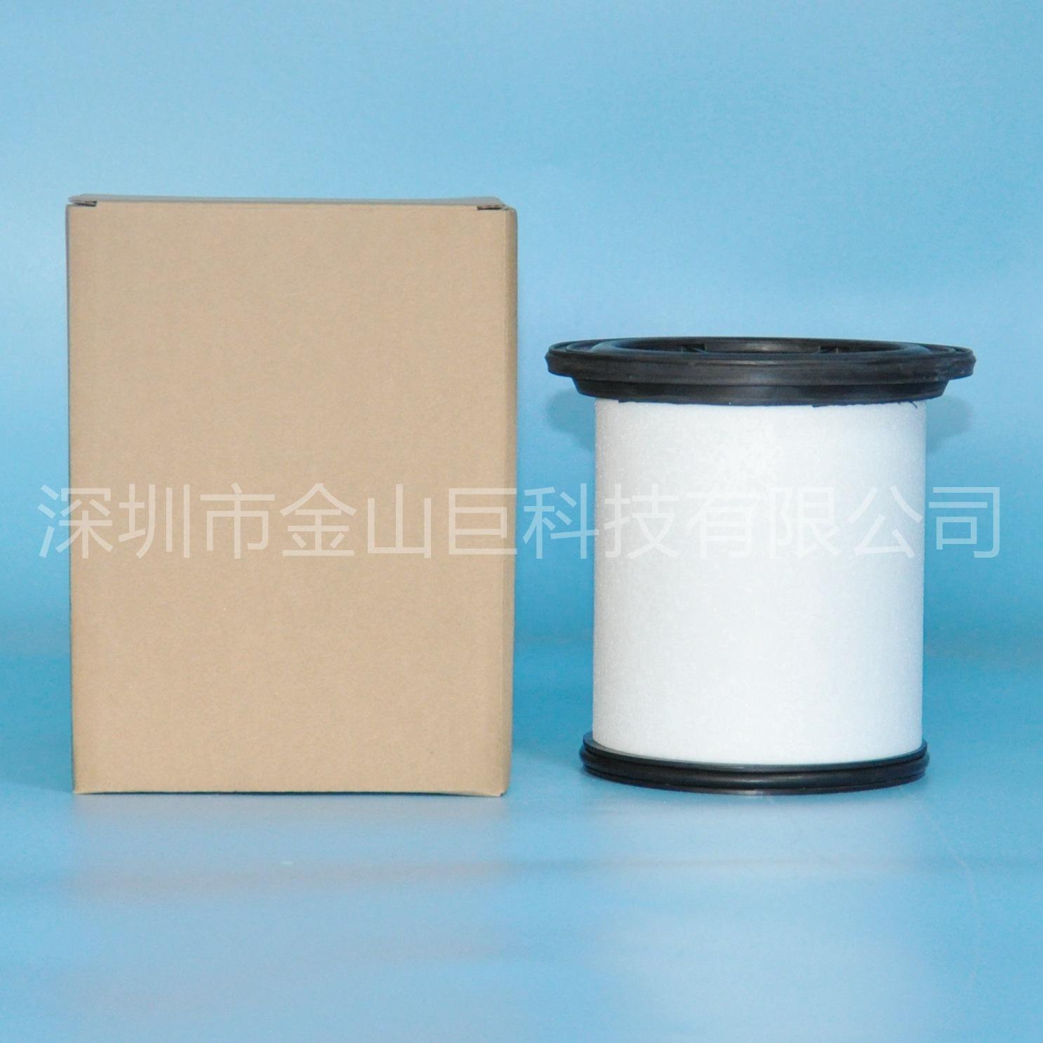 油气分离器334-7575 32007678 SAO6199