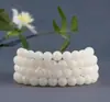 Venda Direta de Fábrica de Pulseira de Contas 108 Raiz de Bodhi Jade Branco Fio Longo Raiz de Bodhi Jade Branco Raiz de Bodhi Fio Longo Atacado em Grandes Quantidades