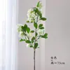 Flor de Osmanthus Artificial con 3 Ramas, Planta Verde Artificial Jazmín Nocturno, Flor Falsa Decoración DIY para Hogar Sala de Estar
