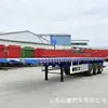 Exportado para a África 12,5m Semirreboque Plataforma Container Transportador de Plataforma Semirreboque Plataforma Personalizável