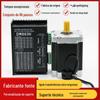 Kit de Controle de Driver de Motor de Passo 86Byg250 com Torque Superior de 7,5Nm, 8,5Nm e 12Nm