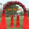 Novo Arco Europeu Cerimônia de Casamento Vitrine de Casamento Adereços Cerimônia de Abertura Suprimentos para Festivais Flor de Seda Arco de Flores