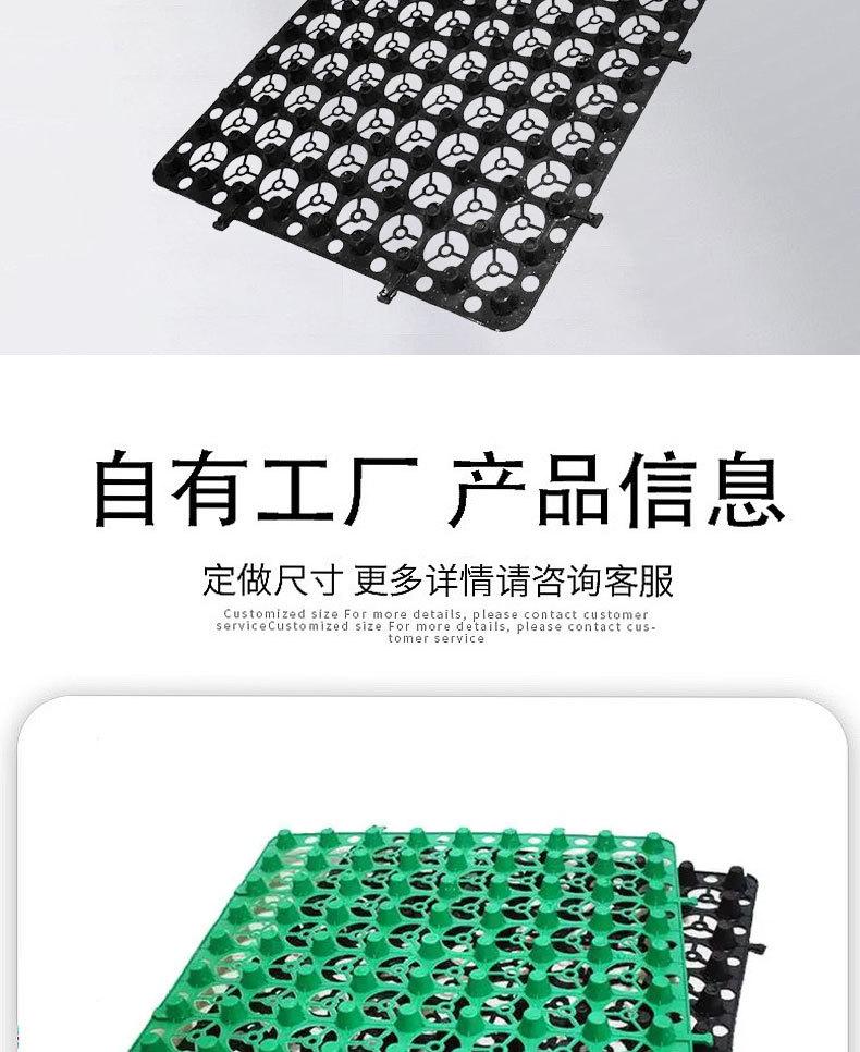 蓄排水板_04.jpg