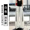 Pantalones de trabajo bordados de estilo americano, secado rápido, doble bolsillo, para mujer, nuevo producto verano 2026, pantalones deportivos anchos de secado rápido, sencillos