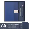 Conjunto de Presente de Caderno Transfronteiriço com Logo e Listras Verticais, Caderno para Escritório, Conjunto Criativo de Copo Térmico