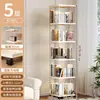 Estantería giratoria con ruedas, estantería transparente, estante de almacenamiento para libros ilustrados infantiles, estante de almacenamiento de alta gama para el hogar y estudiantes, de pie