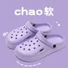 Zuecos de EVA de verano, unisex, antideslizantes, con protección para los dedos, adecuados para usar al aire libre, zapatos de jardín, sandalias de playa para parejas y zuecos para niños